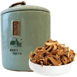 陳皮金花黑茶（限量）