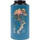 湄潭翠芽禮盒（限量）