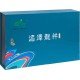 湄潭龍井禮盒